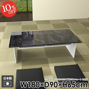 JtFe[u \t@e[u rOe[u 傫 4l|  [t 2l| R[q[e[u R̎ lp R\[e[u k  _CjOe[u It  e[