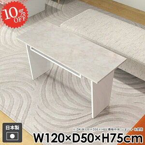 _CjOe[u He[u 2l| 2lp  ` Pi [t  lp a ^ H ؐ JtFe[u k p\RfXN e[uPi e[u  zCg 