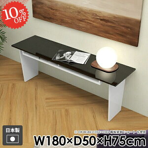 R\[e[u R\[fXN  [  [t k ؐ ԑ  R\[bN IV ^ e[u ItBX p\RfXN  _CjOe[u zCg 