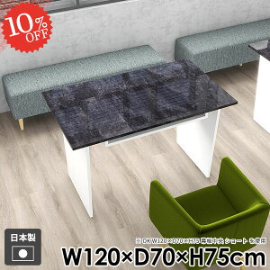 _CjOe[u He[u 2l|  zCg { H `    a Pi p\RfXN k Vv lp [t e[uPi 2lp gݗĊȒP 