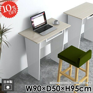 p\RfXN PCfXN X^fBOfXN rOfXN  It [t nCe[u   ׋ nC^Cv Q[fXN ItBX Ƒ JE^[  Lb` z