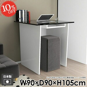 p\RfXN PCfXN X^fBOfXN wK ` JE^[ rOfXN [t ׋ gݗĊȒP Q[fXN zCg nC^Cv k  Lb` nCe[u 