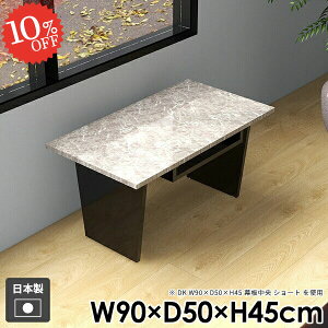 [e[u l炵 RpNg Z^[e[u  [ k [^Cv [t   ^ JtFe[u R[q[e[u It e[u  Ƒ  ubN