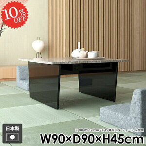 [e[u k l炵  [t Z^[e[u R[q[e[u [ \t@e[u JtFe[u [fXN  Ƒ It e[u   ubN gݗ