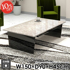 [e[u [ 傫 Ch k e[u 2lp Z^[e[u R[q[e[u  { \t@e[u [t  gݗĊȒP   ubN  a [f