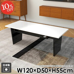 Z^[e[u l炵 [e[u [t k R[q[e[u 傫  JtFe[u [ ^  2lp PCfXN It e[u a   ubN gݗ