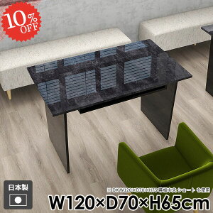 JtFe[u _CjOe[u [ \t@e[u 2l|  rOe[u R̎  R[q[e[u lp R\[e[u [t It k e[u  2l