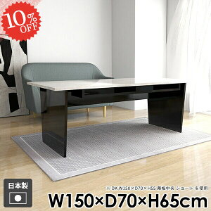 JtFe[u [t 傫 R[q[e[u k e[u \t@e[u 2l炵 2l| R̎ R\[e[u It _CjOe[u    lp  ubN 