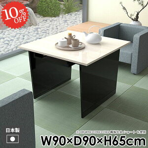 JtFe[u  _CjOe[u \t@e[u R̎ [ rOe[u lp lp R[q[e[u  k R\[e[u [t l炵 e[u ׋