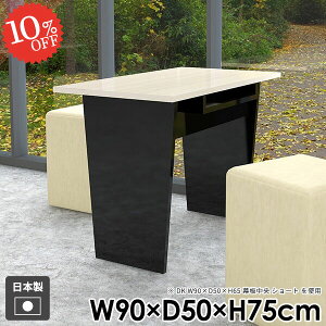 _CjOe[u  [t k ubN l炵    { e[u H Pi He[u Y e[uPi gݗĊȒP 2l| ItBX X 1lp 