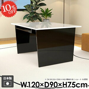 _CjOe[u 2l| 2lp e[uPi  H H Y  [t lp [ k He[u Pi p\RfXN ubN { ` gݗĊȒP JtFe[u