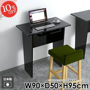 p\RfXN PCfXN X^fBOfXN [t [NfXN rOfXN  Q[fXN  nCe[u  ׋ k gݗĊȒP JE^[e[u ItBX 