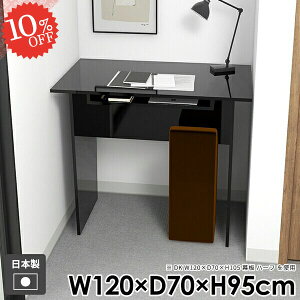 p\RfXN PCfXN X^fBOfXN JE^[e[u [NfXN It rOfXN Q[fXN   nCe[u ׋ k [t Ƒ ItBX g