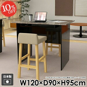 p\RfXN PCfXN X^fBOfXN [NfXN rOfXN [t ׋  It  k ItBX Q[fXN nCe[u JE^[e[u Ƒ g