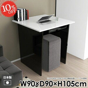 p\RfXN PCfXN X^fBOfXN  [NfXN rOfXN ItBX ׋  Q[fXN JE^[e[u [t nCe[u k Ƒ   Lb