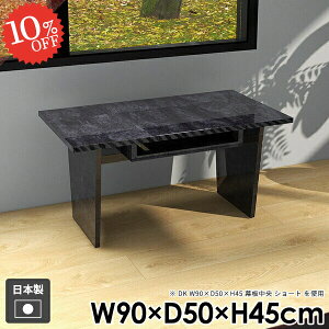 [e[u R[q[e[u RpNg   k 嗝Ε Z^[e[u [t  l炵 JtFe[u  e[u  It ubN Ƒ gݗĊ