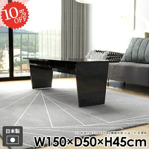 [e[u  傫 [ 嗝Ε Z^[e[u R[q[e[u [t JtFe[u  k Ƒ It 2lp e[u   ubN gݗĊȒP  