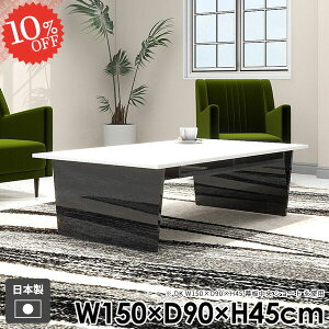 [e[u [t 傫  嗝Ε [^Cv Z^[e[u [ R[q[e[u JtFe[u k  It 2lp e[u  a  ubN gݗĊȒP 