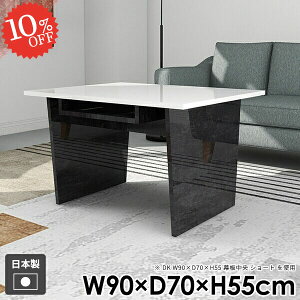 Z^[e[u l炵 [e[u ubN It  { [t gݗĊȒP k [  JtFe[u R[q[e[u e[u  rOfXN  a 