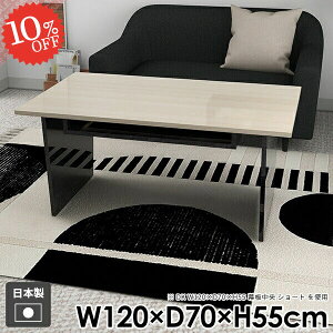 Z^[e[u  [e[u [t l炵 嗝Ε 傫 R[q[e[u  [ JtFe[u k 2lp It e[u   ubN gݗĊȒP a 