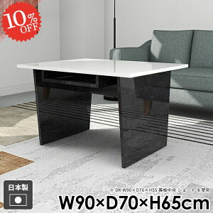 JtFe[u R\[e[u 嗝Ε [t \t@e[u  rOe[u _CjOe[u R̎ lp lp k  R[q[e[u [ l炵 It