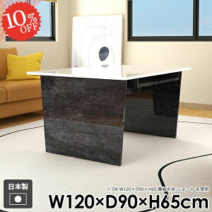 JtFe[u [t 嗝Ε _CjOe[u \t@e[u R[q[e[u rOe[u 2l| [ R̎  lp R\[e[u  k It  e[