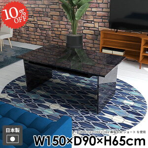 JtFe[u \t@e[u 傫 嗝Ε  [t rOe[u 2l| lp R̎ _CjOe[u R\[e[u k R[q[e[u  It  e