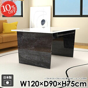 _CjOe[u He[u 2l| 2lp  ` Pi [ k a  JtFe[u [t H lp e[uPi p\RfXN e[u  ubN Y 