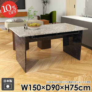 _CjOe[u [t 4l| 4lp He[u ` Pi  [ k p\RfXN JtFe[u  e[uPi H a e[u  ubN Y gݗ