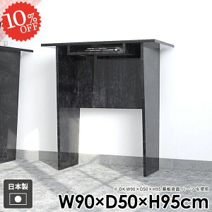 R\[e[u R\[fXN [t Ƒ   o[JE^[  p\RfXN nCe[u ԑ It JE^[e[u R\[bN ItBX k o