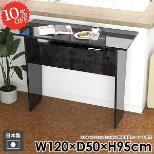 JE^[e[u 嗝Ε nCe[u o[e[u o[JE^[  R\[e[u k _CjOe[u  _ nCfXN p\RfXN Lb` gݗ