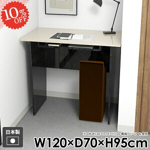 p\RfXN PCfXN X^fBOfXN  [NfXN It rOfXN ׋ nCe[u [t Q[fXN JE^[e[u k ItBX  Ƒ g