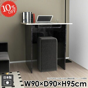 p\RfXN PCfXN X^fBOfXN JE^[e[u [NfXN rOfXN  ׋ gݗĊȒP  Q[fXN [t ItBX Ƒ nCe[u 