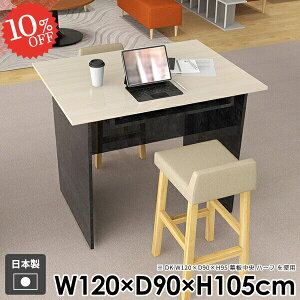 p\RfXN PCfXN X^fBOfXN rOfXN [NfXN It  ׋  nCe[u Q[fXN JE^[e[u [t k Ƒ wK It