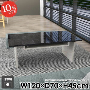 [e[u  [t k 嗝Ε Z^[e[u l炵 傫 R[q[e[u  JtFe[u [ 2lp [fXN \t@e[u gݗĊȒP  Vv