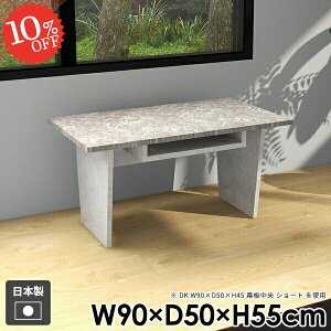 Z^[e[u [t RpNg [e[u  l炵  嗝Ε R[q[e[u [ JtFe[u k  It gݗĊȒP rOfXN  