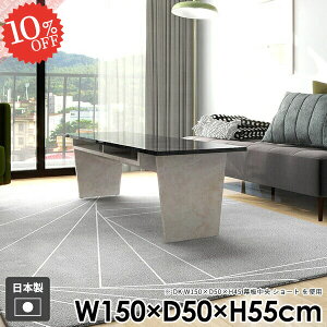 Z^[e[u [t [e[u 嗝Ε  2lp { [  傫 Ζڒ Xg[ ^ R[q[e[u  PCfXN  k X It gݗĊȒP 