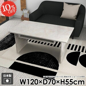 Z^[e[u k [e[u  [ It 嗝Ε [t l炵 傫 R[q[e[u JtFe[u  2lp \t@e[u gݗĊȒP  Vv 