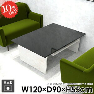 Z^[e[u [e[u  l炵 嗝Ε [t 傫 R[q[e[u JtFe[u [ k  2lp It \t@e[u gݗĊȒP  Vv 