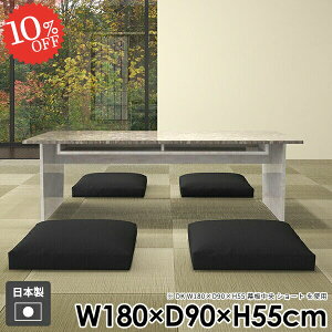 Z^[e[u  [e[u 傫  嗝Ε R[q[e[u [t JtFe[u [ It 4l| k rOfXN Ch gݗĊȒP a   