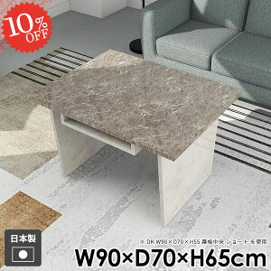 JtFe[u [ 嗝Ε  Ζڒ [t k R\[e[u   \t@e[u l炵 lp lp R[q[e[u  _CjOe[u Xg[ 