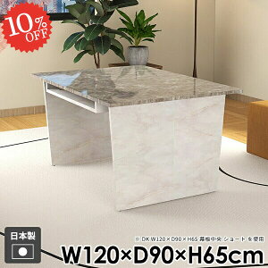 JtFe[u [t 嗝Ε  \t@e[u R[q[e[u rOe[u 2l| lp R̎  R\[e[u [ _CjOe[u k It  2l