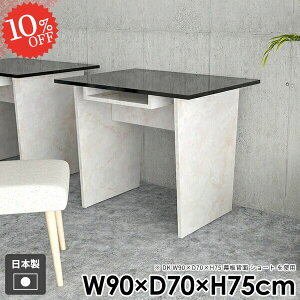 p\RfXN PCfXN rOfXN [NfXN wK  Q[fXN Vv  ׋ H [t a k e[N  ItBX gݗĊȒP   Xg[