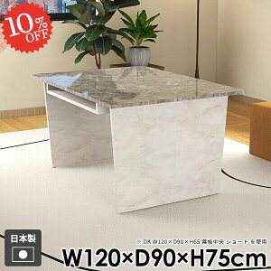 _CjOe[u He[u 2l| 2lp  ` Pi JtFe[u [t lp p\RfXN k H ؐ a gݗĊȒP  e[uPi  Xg[