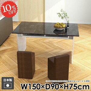 _CjOe[u He[u  4l| 4lp ` Pi [ JtFe[u H  p\RfXN a e[uPi [t k H gݗĊȒP   Xg