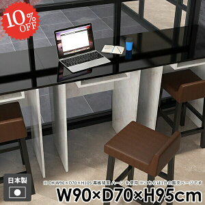 p\RfXN PCfXN X^fBOfXN k ׋ { Lb` rOfXN JE^[e[u Ƒ Q[fXN It [t nCe[u gݗĊȒP  