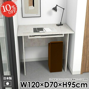 p\RfXN PCfXN X^fBOfXN  [NfXN rOfXN nCe[u ׋ JE^[e[u [t nC^Cv Q[fXN  gݗĊȒP ItB