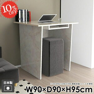 p\RfXN PCfXN X^fBOfXN rOfXN [NfXN  [t ׋ ItBX Q[fXN JE^[e[u nCe[u  gݗĊȒP k 