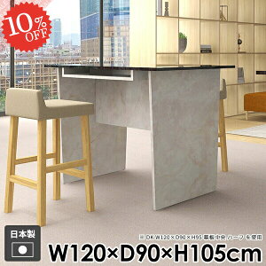 p\RfXN PCfXN X^fBOfXN k [NfXN H  ItBX rOfXN gݗĊȒP Ƒ Q[fXN nCe[u It JE^[e[u  