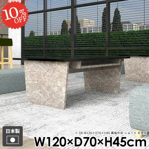 [e[u [t R[q[e[u  嗝Ε Z^[e[u 傫  l炵 [ JtFe[u k 2lp [fXN \t@e[u gݗĊȒP  Vv